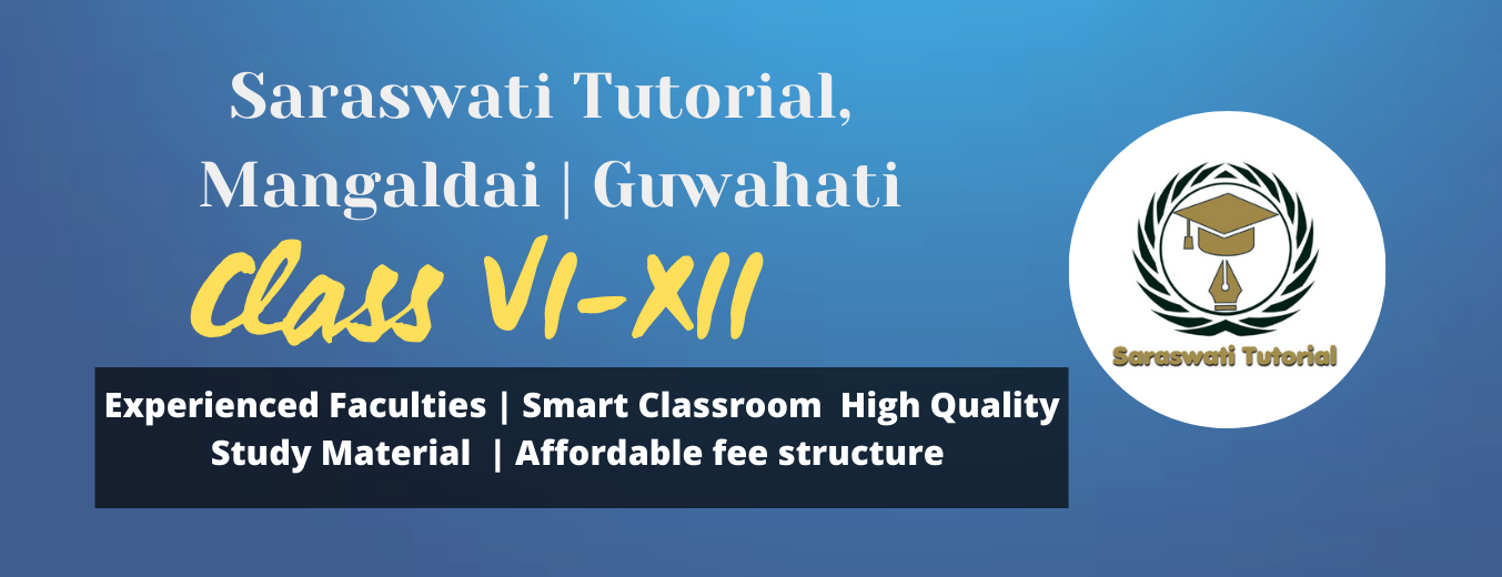 Saraswati Edu Guide